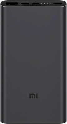 Внешний аккумулятор Xiaomi Redmi 18W Fast Charge Power Bank 3 10000 мАч, Black [VXN4274GL]