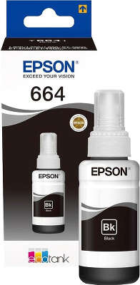 Epson C13T66414A
