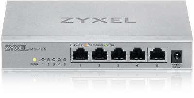 Коммутатор мультигигабитный Zyxel MG-105 (MG-105-ZZ0101F)