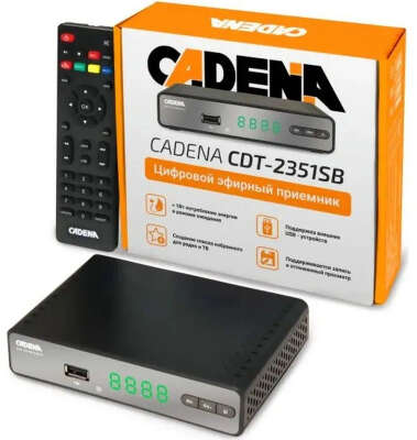 Цифровая ТВ-приставка Cadena CDT-2351SB