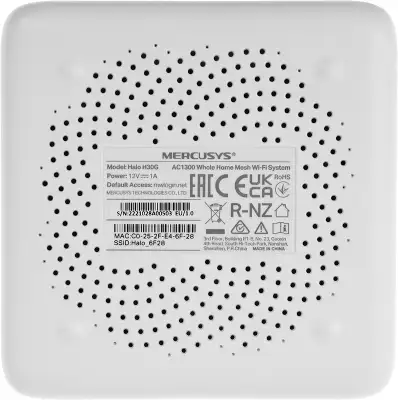 Бесшовный Mesh роутер Mercusys Halo H30G (HALO H30G(3-PACK)) AC1300 10/100/1000BASE-TX белый (упак.:3шт)