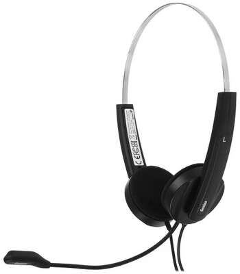 Genius HS-220U, регулируемое оголовье, мягкие удобные амбушюры, выносной микрофон с шумоподавлением, пульт управления 31710020402