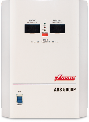 Стабилизатор POWERMAN AVS 5000P, ступенчатый регулятор, цифровые индикаторы уровней напряжения, 5000ВА, 110-260В, максимальный входной ток 32А, клеммная колодка, IP-20, навесной, 260мм х 220мм х 130мм, 9 кг./ Stabilizer POWERMAN AVS 5000P, step-type regul