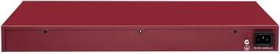 Коммутатор Qtech QSW-3750-52T-AC-R, управляемый