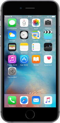 Смартфон Apple iPhone 6S [MKQT2RU/A] 128 GB space gray