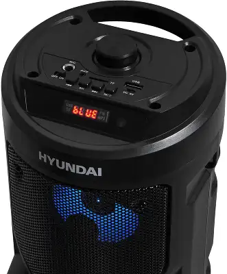 Минисистема Hyundai H-MC150 черный 50Вт FM USB BT SD/MMC