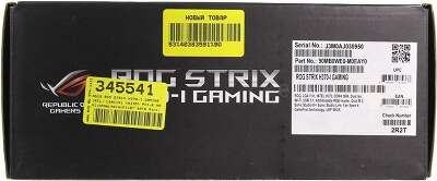 Материнская плата mini-ITX LGA1151v2 ASUS ROG STRIX H370-I GAMING