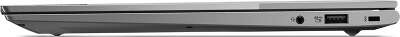 Ноутбук Lenovo ThinkBook 13s G4 13" WUXGA IPS i5 1240P/16/512 SSD/Dos