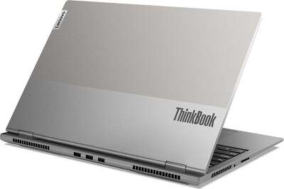 Ноутбук Lenovo ThinkBook 16p G2 16" WQXGA IPS R 9 5900HX/32/1Tb SSD/RTX 3060 6G/W11Pro Eng KB