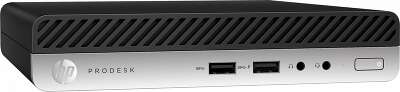 Неттоп HP ProDesk 400 G5 Mini i5-9500T/8/256 SSD/Kb+Mouse/W10Pro,черный/серебристый (7EM44EA)