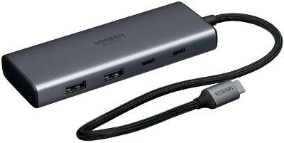 Конвертер UGREEN CM498 (45379) 7-in-1 4K@60Hz USB-C to 2*USB-A 3.2+2*USB-C 3.2+2*HDMI+PD Port Converter