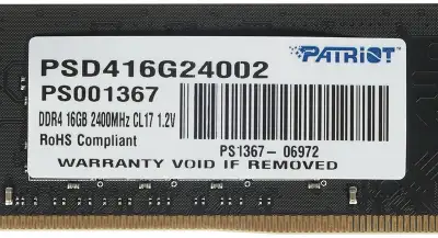 Память DDR4 16GB 2400MHz Patriot PSD416G24002 Signature RTL PC4-19200 CL17 DIMM 288-pin 1.2В dual rank Ret