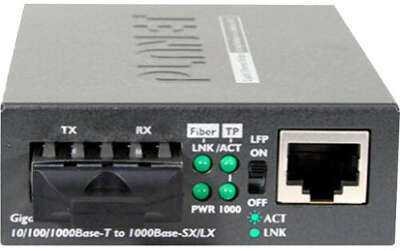 FT-802 медиа конвертер/ 10/100Base-TX to 100Base-FX (SC) Bridge Media Converter, LFPT Supported