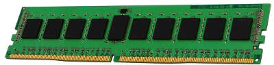 Модуль памяти DDR4 DIMM 8Gb DDRDDR2666 Kingston ValueRAM (KCP426NS8/8)