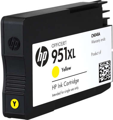 HP 951XL (CN048AE)