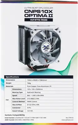 Кулер для процессора Zalman CNPS10X OPTIMA II WHITE RGB