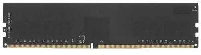 Apacer DDR4 DIMM 8GB EL.08G2V.GNH PC4-21300, 2666MHz (AU08GGB26CQYBGH) RTL/OEM