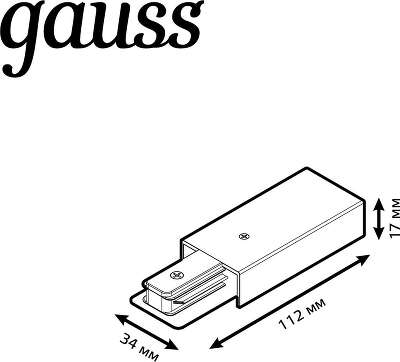 Адаптер питания Gauss TR114 белый