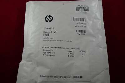 9460-B012/P1B96A Комплект роликов обходного лотка (лоток 1) HP CLJ M652/M653/M681/M682 (O)