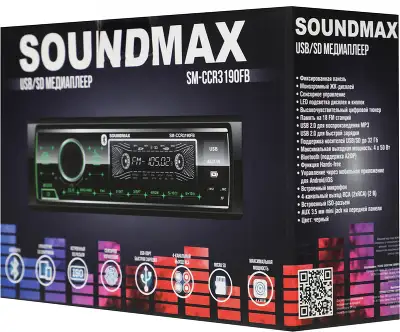 Автомагнитола Soundmax SM-CCR3190FB 1DIN 4x50Вт (SM-CCR3190FB(ЧЕРНЫЙ)/G)