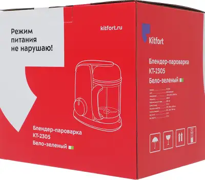 Блендер стационарный Kitfort КТ-2305 400Вт белый/зеленый
