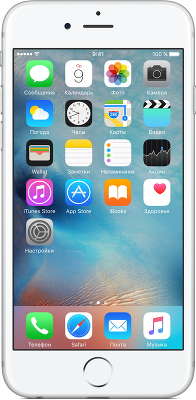 Смартфон Apple iPhone 6S [MKQP2RU/A] 64 GB silver