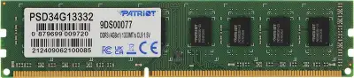 Память DDR3 4Gb 1333MHz Patriot PSD34G13332 RTL PC3-10600 CL9 DIMM 240-pin 1.5В dual rank Ret