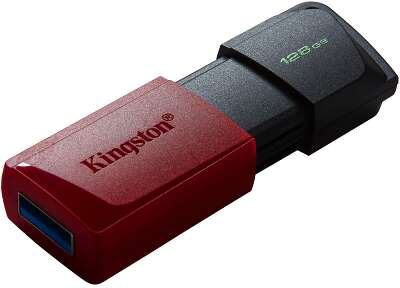 Kingston DataTraveler Exodia M DTXM/128GB