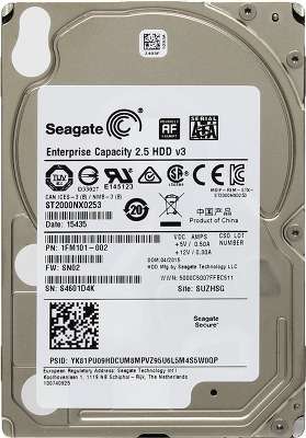 Жёсткий диск SATA 2,5" Seagate 2Tb, ST2000NX0253, Enterprise Capacity 2.5, 7200 rpm, 128Mb buffer