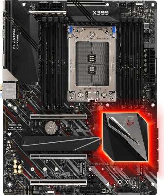 X399 matx cheap