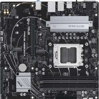 ASUS PRIME A620M-A-CSM (Socket AM5, mATX, 4xDDR5(192GB), VGA/DP/HDMI, 1xPCIe 4.0x16/2xPCIe 3.0x1, 1xLAN, 4xSATA 6Gb/s, 2xM.2, 2xUSB 3.2, 1xPS/2)