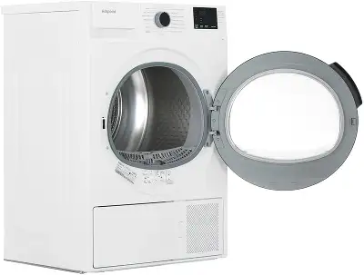 Сушильная машина Hotpoint DSH 725 H кл.энер.:A++ макс.загр.:7кг белый (869896500010)