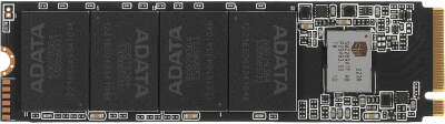 Твердотельный накопитель NVMe 2Tb [ALEG-850-2TCS] (SSD) ADATA LEGEND 850