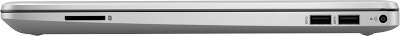 Ноутбук HP 255 G8 15.6" FHD R 7 5700U/8/256 SSD/WF/BT/Cam/DOS (45M87ES)