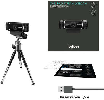 Веб-камера/ Logitech C922 Pro Stream Webcam