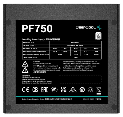 Блок питания Deepcool PF750 80+ (ATX 2.4 750W, PWM 120mm fan, 80 PLUS, Active PFC) RET