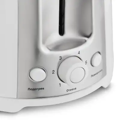 Тостер Vitek VT-1582W 750Вт белый