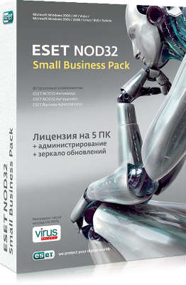 Антивирус ESET NOD32 SMALL Business Pack, Box, 1год, 5ПК