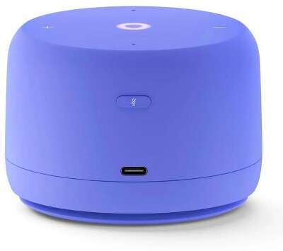 Умная колонка Яндекс Станция Лайт 2 с Алисой на YaGPT, фиолетовая , YNDX-00026VIO