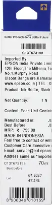 Чернила Epson 673 C13T673198 (аналог C13T67314A) черный 70мл для Epson L800/L810/L850/L1800