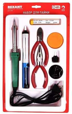 Rexant 12-0166 Набор для пайки №13  (паяльник 30Вт, подставка, губка для удаления припоя, канифоль, припой)  