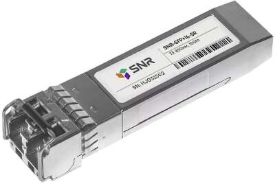 Трансивер SNR Модуль SFP+ оптический FC 16Gb, дальность до 100м (5dB), 850нм (SNR-SFP+16-SR) 