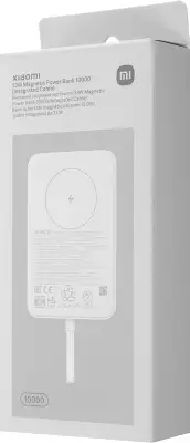 Внешний аккумулятор с кабелем Xiaomi 33W Magnetic Power Bank 10000mAh (Integrated Cable) White (BHR9822GL)