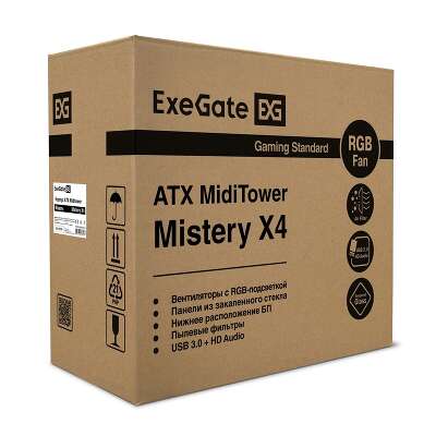 Корпус ExeGate Mistery X4-NPX500, черный, ATX, 500W (EX294404RUS)