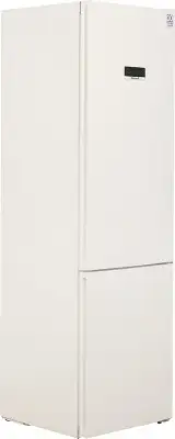 Холодильник Weissgauff WRK 2010 D Inverter NoFrost Beige Soft Close 2-хкамерн. бежевый инвертер