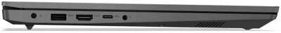 Ноутбук Lenovo V15 G2 15.6" FHD i5 1135G7/8/256 SSD/W11 Eng KB
