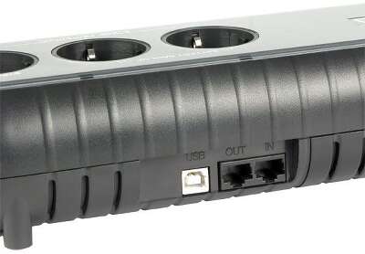 Источник бесперебойного питания/ Powercom WOW-700U, 350W