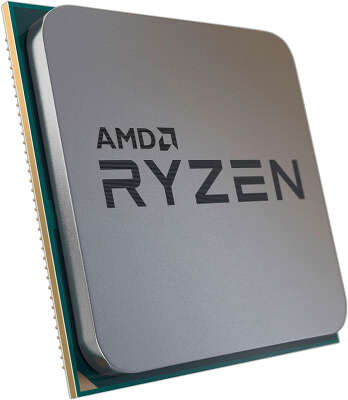 Процессор AMD RYZEN 7 2700 (3.2GHz) AM4 OEM