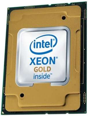 Процессор Intel Xeon Gold-6330, (2GHz) LGA4189, OEM