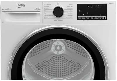 Сушильная машина B3T47238 7188303080 BEKO